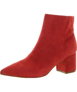 Marc Fisher Jelly Womens Solid Dressy Ankle Boots -Marc Fisher Sales 25a24694379f41bcb46b2cd96e4a258d 1080x