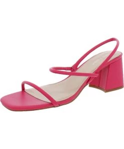 Marc Fisher Galvin Womens Faux Leather Slingback Block Heel